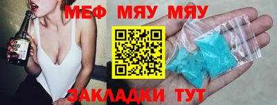 героин Славгород
