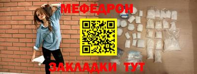 героин Славгород