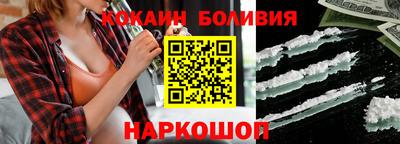 ешки Славянск-на-Кубани