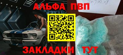 героин Славгород