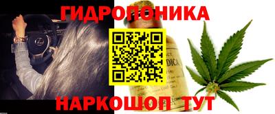героин Славгород