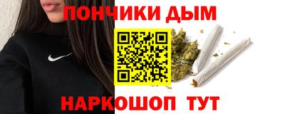 героин Славгород