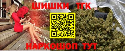 героин Славгород