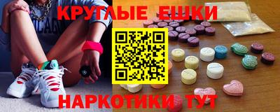 героин Славгород