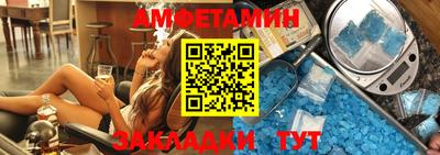 героин Славгород