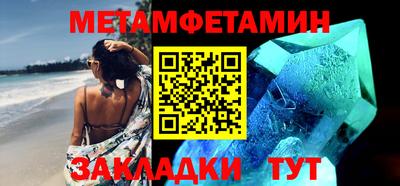 героин Славгород