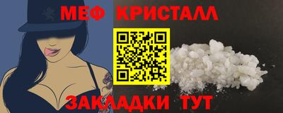 героин Славгород